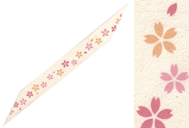 【F-297】Bi-Nigirikawa (Printed) B - 美握り革 B プリント 柄 握り革 弓道 弓具