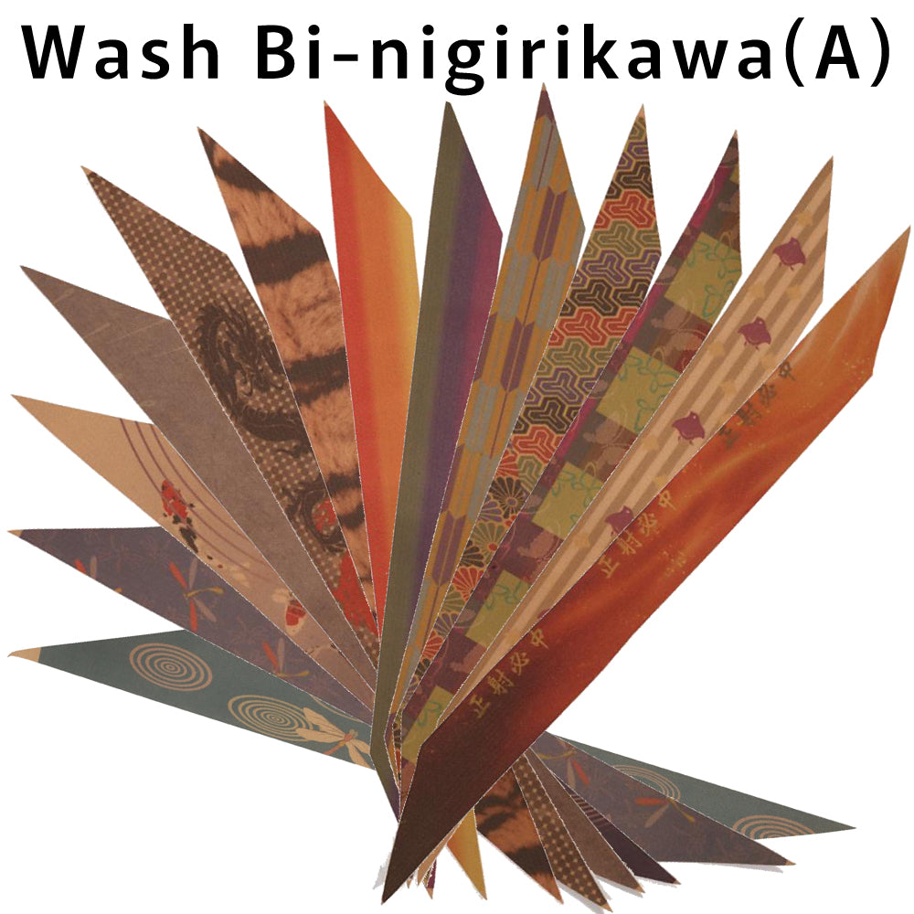 【F-314】Wash Bi-Nigirikawa (Printed) A - wash 美握り革 A プリント 柄 握り革