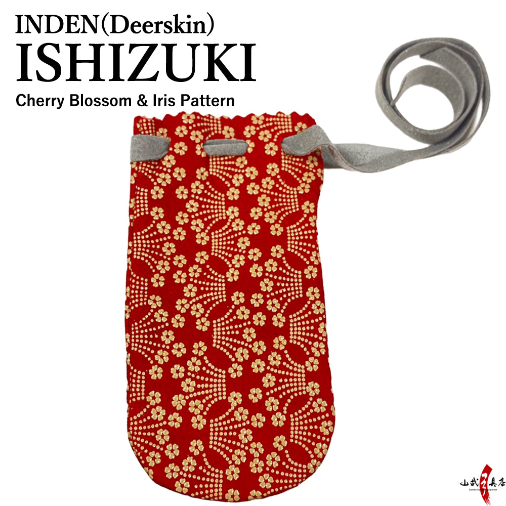 【F-411】Ishizuki INDEN(Deerskin) Cherry Blossom & Iris Pattern(red×brown) - 石突 印伝 小桜菖蒲 赤地×茶漆 模様 和柄 弓 保護 カバー 袋 傷防止