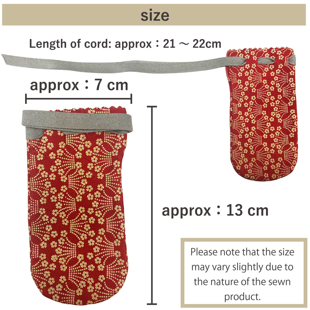 【F-411】Ishizuki INDEN(Deerskin) Cherry Blossom & Iris Pattern(red×brown) - 石突 印伝 小桜菖蒲 赤地×茶漆 模様 和柄 弓 保護 カバー 袋 傷防止