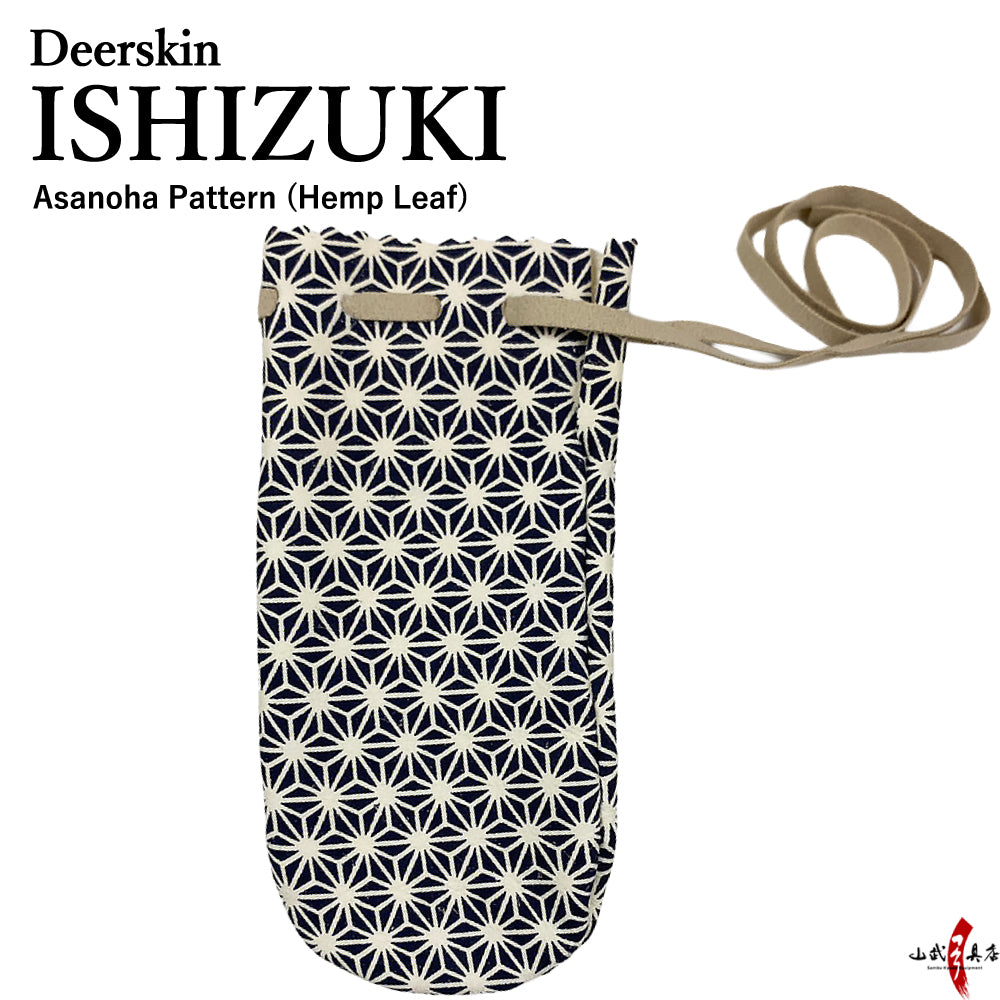 【F-412】Ishizuki (Deerskin) Asanoha Pattern(black×white) - 石突 鹿革 麻の葉柄 ブラック×ホワイト 模様 和柄 弓 保護 カバー 袋 傷防止