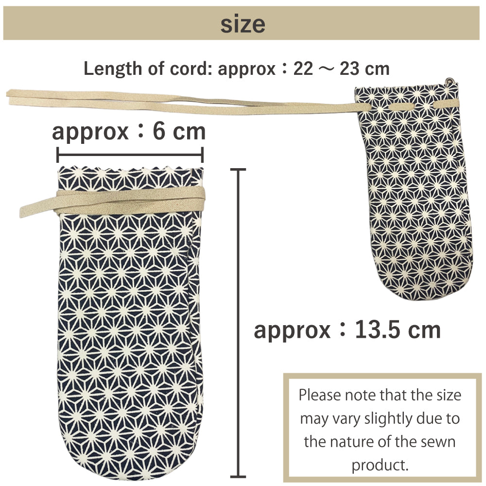 【F-412】Ishizuki (Deerskin) Asanoha Pattern(black×white) - 石突 鹿革 麻の葉柄 ブラック×ホワイト 模様 和柄 弓 保護 カバー 袋 傷防止