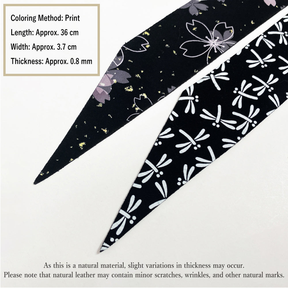 【F-416】Original Item : Patterned Nigirikawa(Deerskin) -2 Designs / Sakura, Dragonfly - 柄 握り革 本鹿革製 2種 桜 とんぼ 山武オリジナル