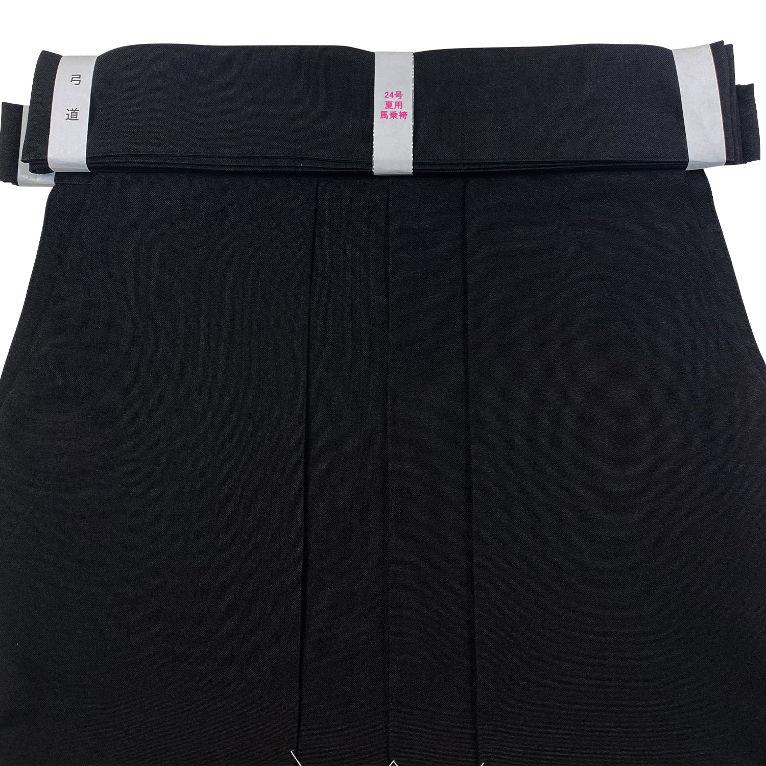【H-055】 Summer Hakama –- Stitched Pleats B-Type 夏用 袴 奥ヒダステッチ入り Bタイプ 20-28号 男性 女性 弓道 弓具 弓道着 弓道袴