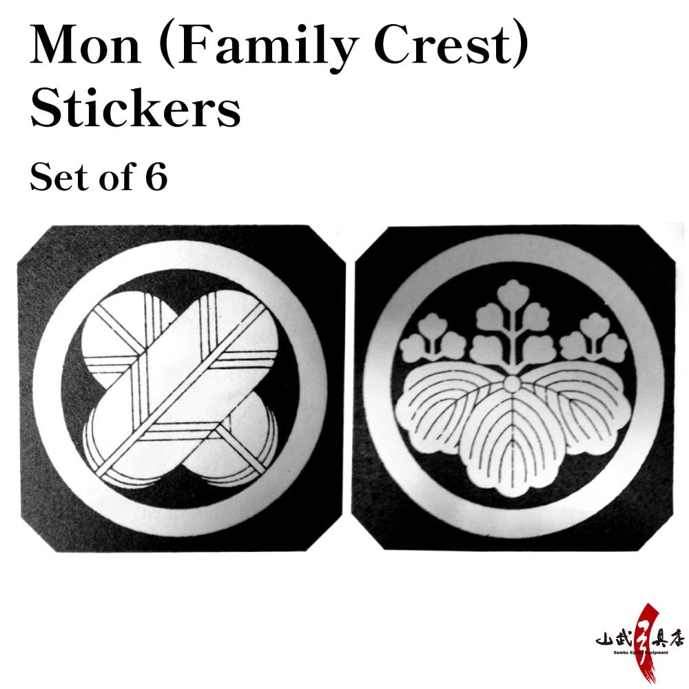 【H-108】 Mon Stickers - Family Crest (Monire) Set of 6 紋 シール 6枚入り 紋入れ 家紋 弓道 弓具 弓道着