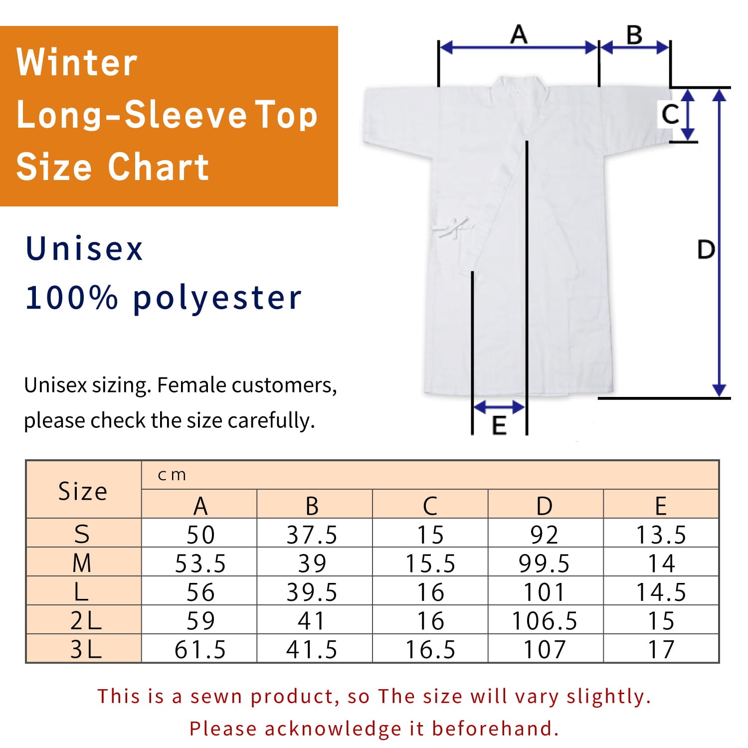 【H-233】 Uwagi - Long Sleeved Winter Unisex Size:2L 3L 冬用 長袖 上着 男女兼用 後ろポケット付き 白 弓道 弓具 弓道着