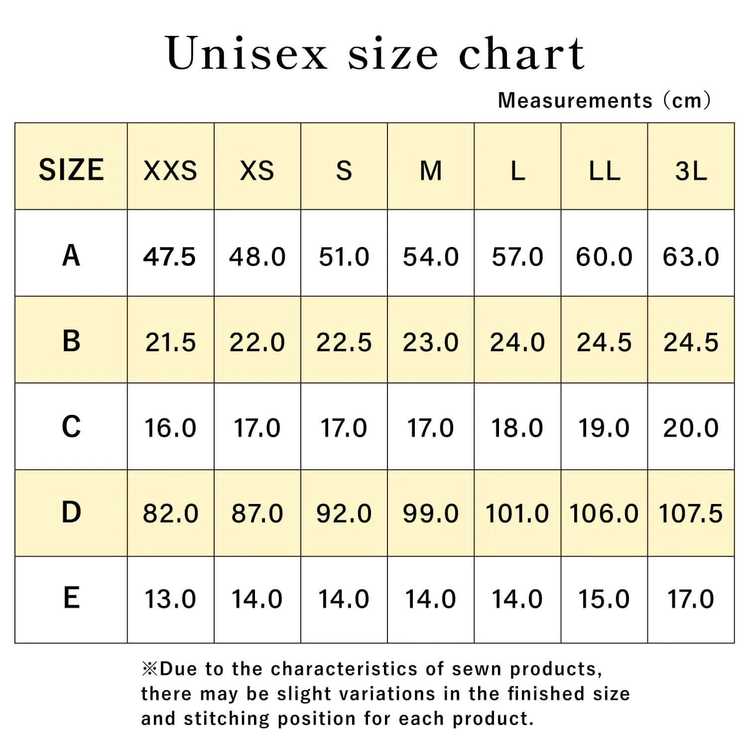 【H-288】-SALE- B-grade:Uwagi - Unisex(Cotton/polyester Blend) Size:SS-3L --- 【訳あり・B級品】 男女兼用 混紡上着 SS~3L 弓道 弓道着 uwagi