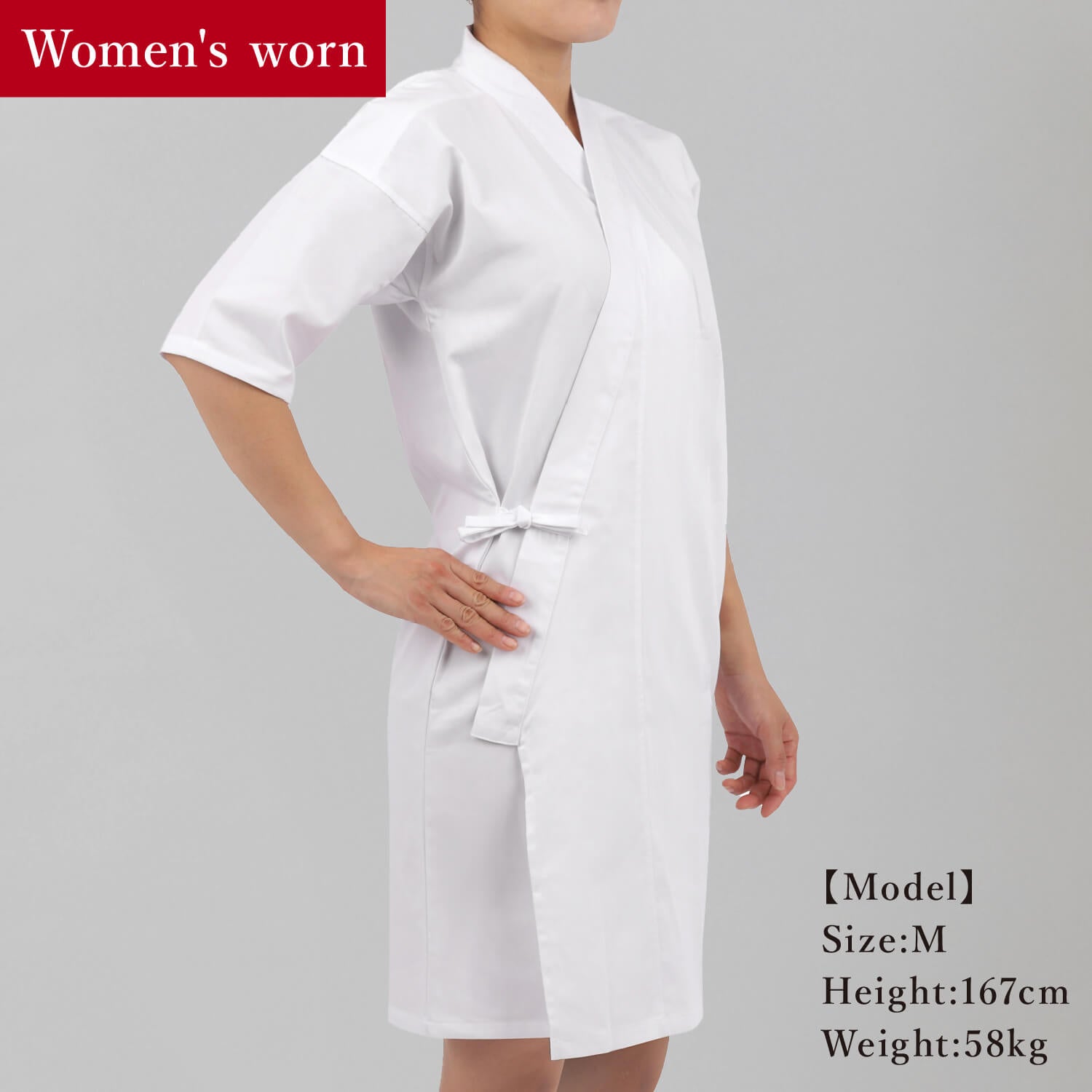 【H-288】-SALE- B-grade:Uwagi - Unisex(Cotton/polyester Blend) Size:SS-3L  --- 【訳あり・B級品】 男女兼用 混紡上着 SS~3L 弓道 弓道着 uwagi