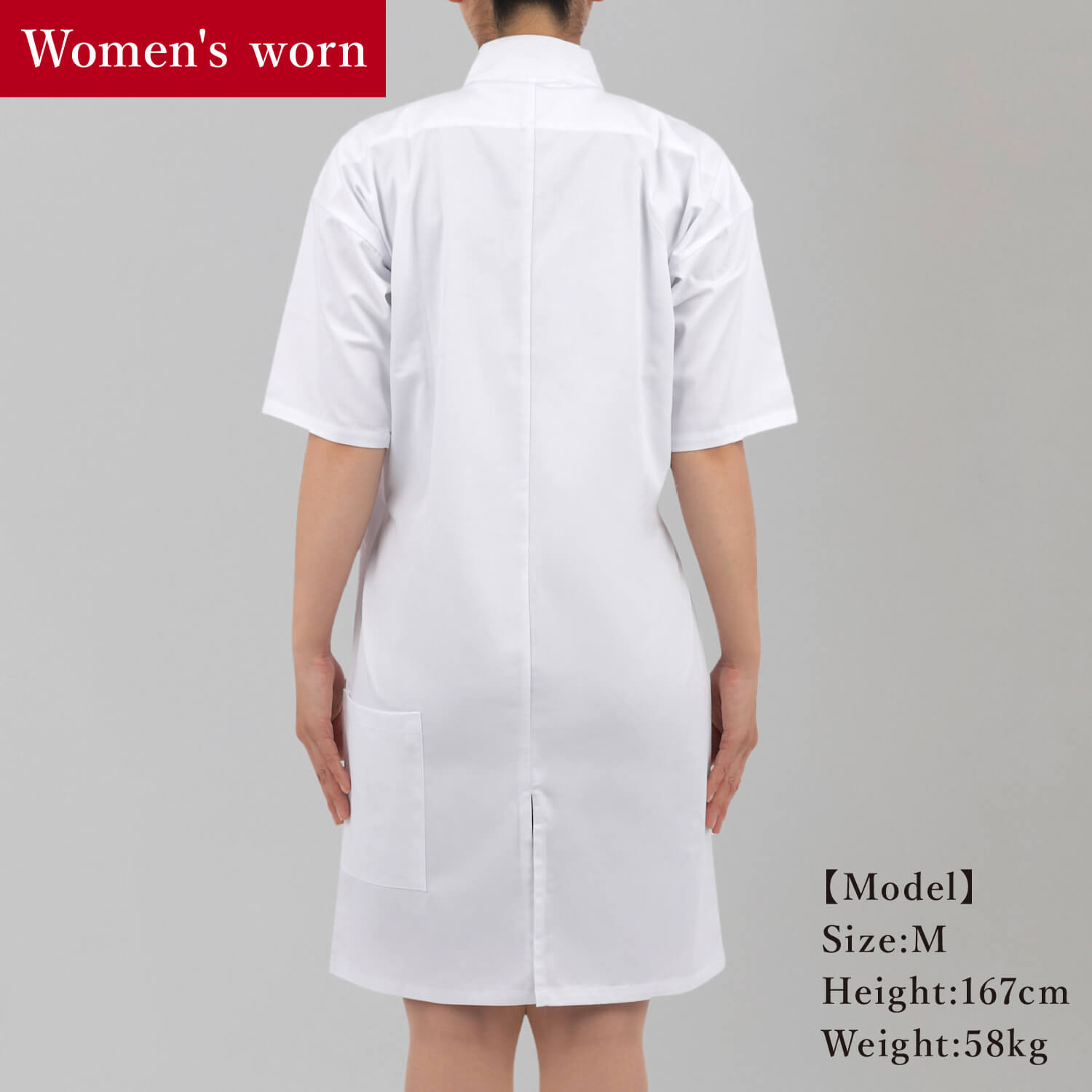 【H-288】-SALE- B-grade:Uwagi - Unisex(Cotton/polyester Blend) Size:SS-3L  --- 【訳あり・B級品】 男女兼用 混紡上着 SS~3L 弓道 弓道着 uwagi