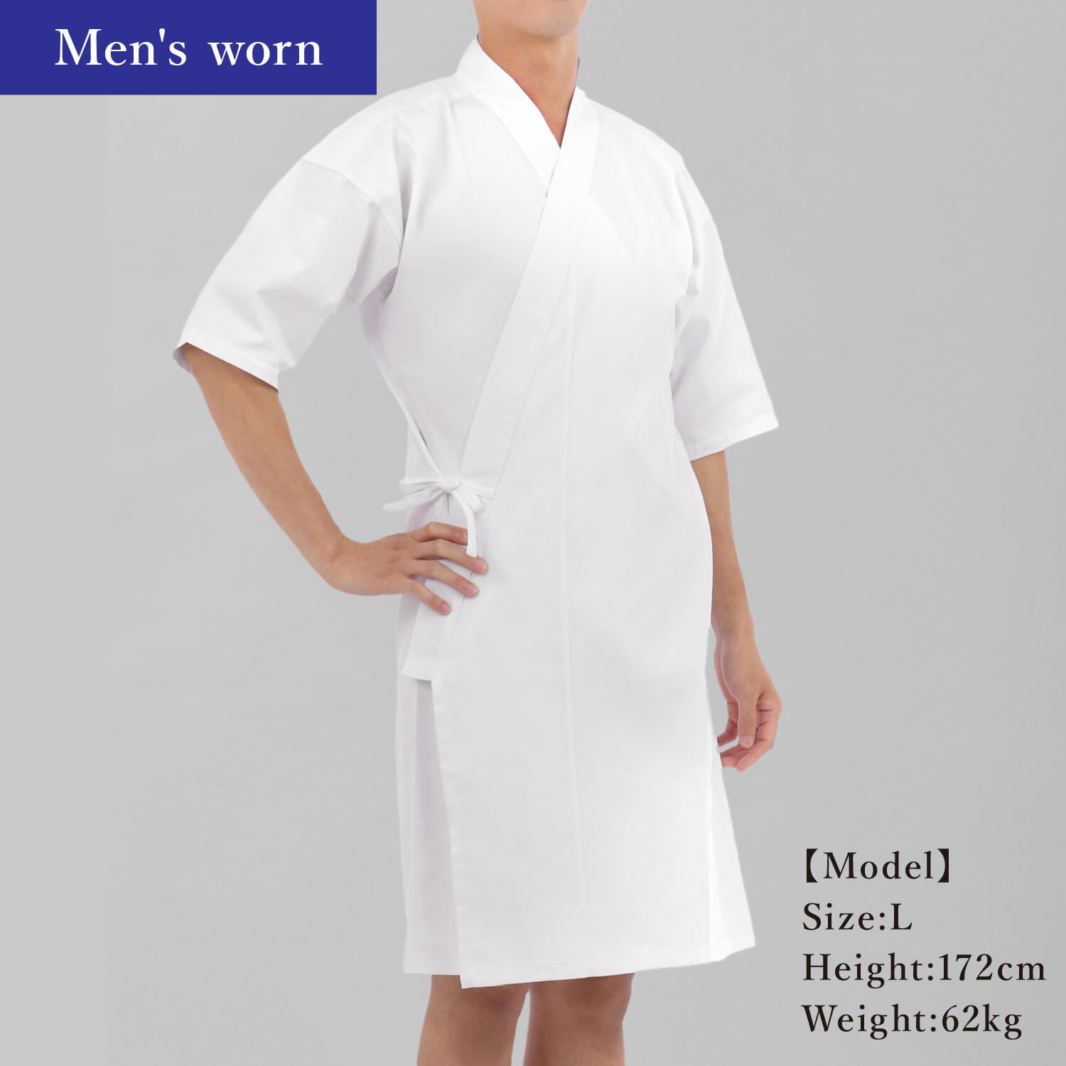 【H-288】-SALE- B-grade:Uwagi - Unisex(Cotton/polyester Blend) Size:SS-3L  --- 【訳あり・B級品】 男女兼用 混紡上着 SS~3L 弓道 弓道着 uwagi