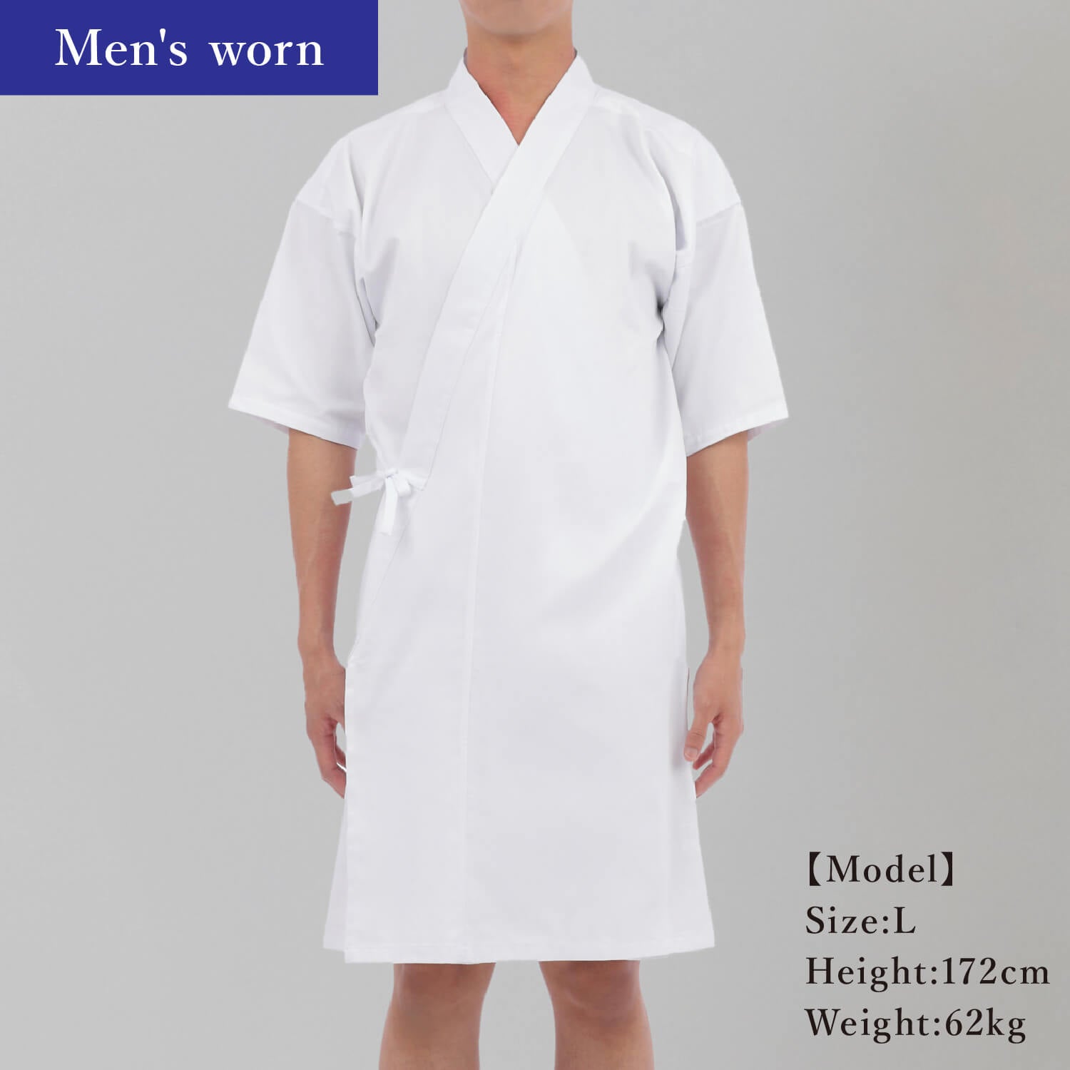【H-288】-SALE- B-grade:Uwagi - Unisex(Cotton/polyester Blend) Size:SS-3L  --- 【訳あり・B級品】 男女兼用 混紡上着 SS~3L 弓道 弓道着 uwagi
