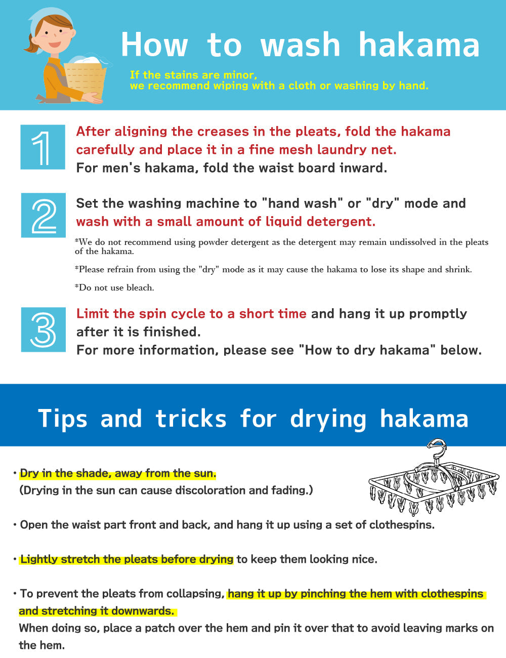 【SS-55】 Men's Kyudo Uniform set of 5 pieces( Selectable obi )- 男性用弓道着5点セット (選べる帯)-