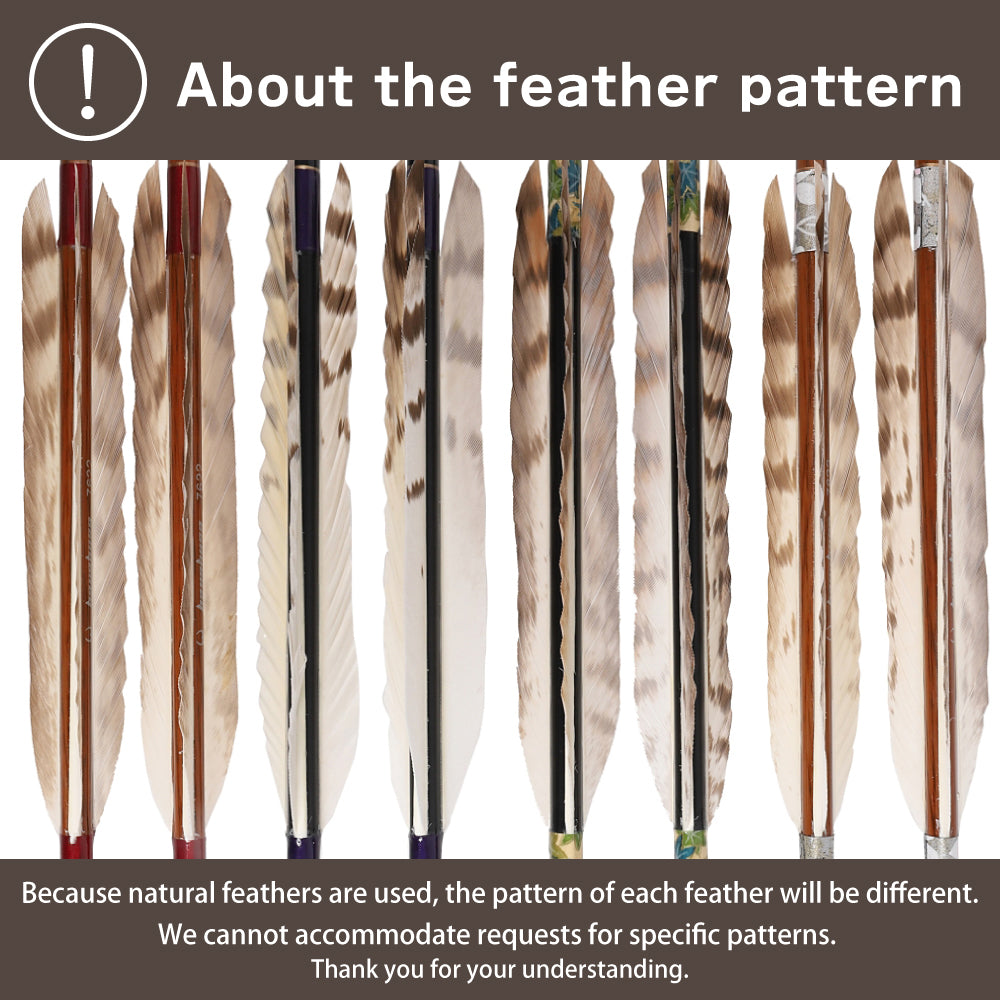 【D-1800】White tail feather ( 2 types ) - Set of 6 (HAYABUSA Carbon 76-22) ハヤブサカーボン 76-22 白尾羽 6本組 2種類