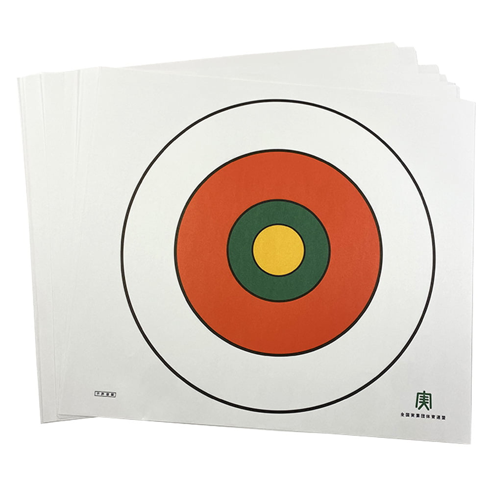 【I-014】 Colored Target Paper 実業団用色的紙