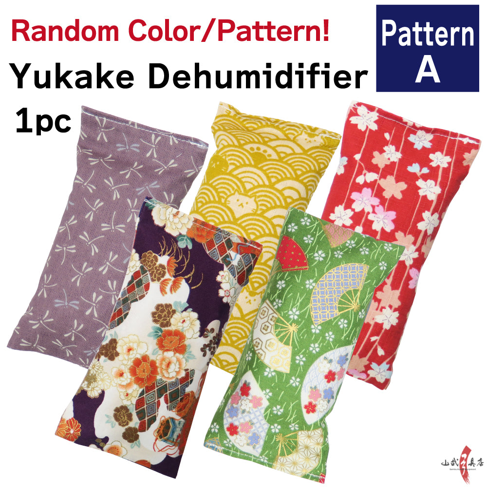 【J-011】Kake Dehumidifier(Pattern A) ― カケ湿気取り・A柄