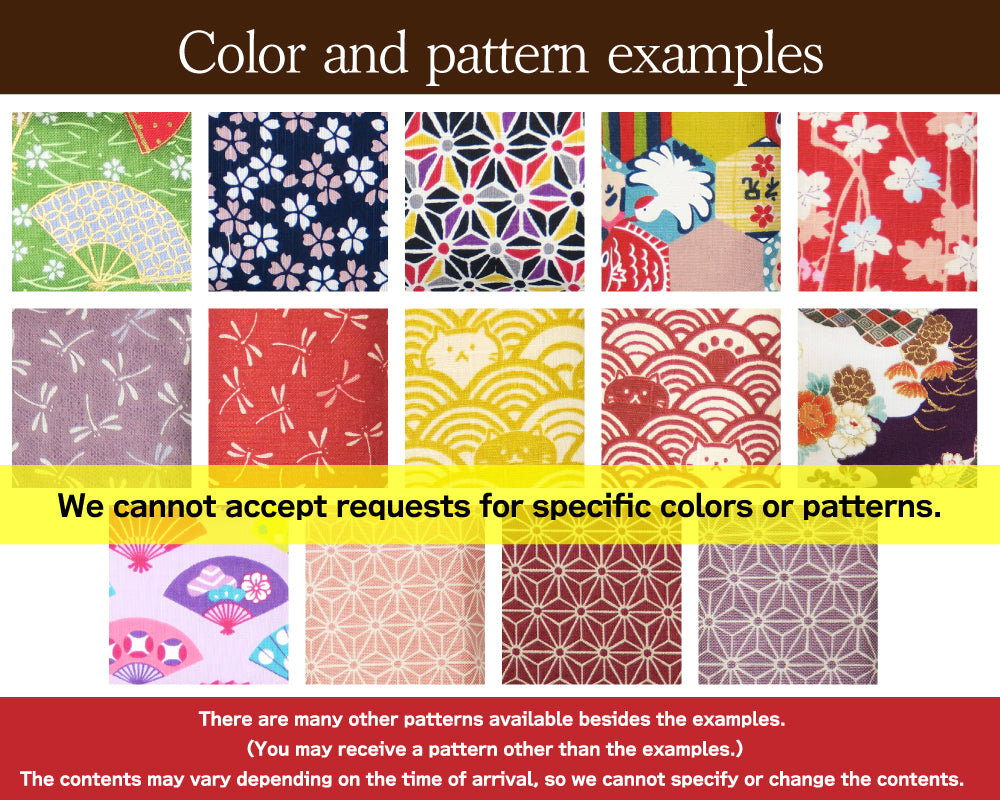 【J-011】Kake Dehumidifier(Pattern A) ―  カケ湿気取り・A柄