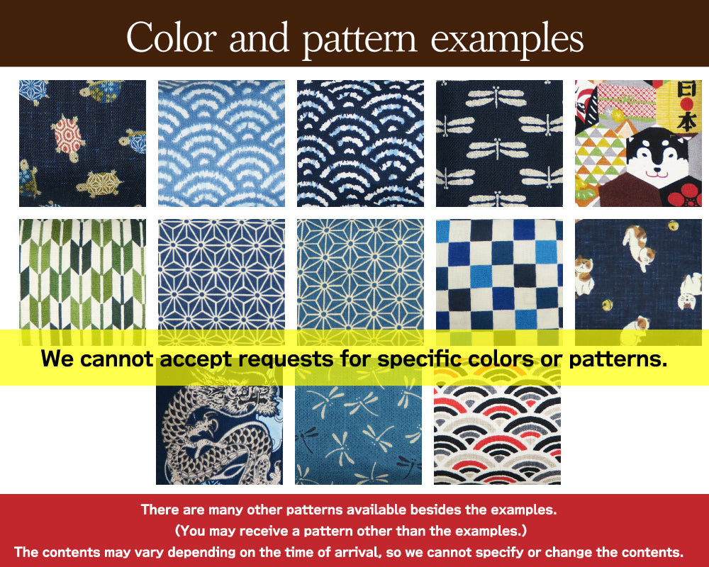 【J-015】Kake Dehumidifier(Pattern B) ―  カケ湿気取り・B柄