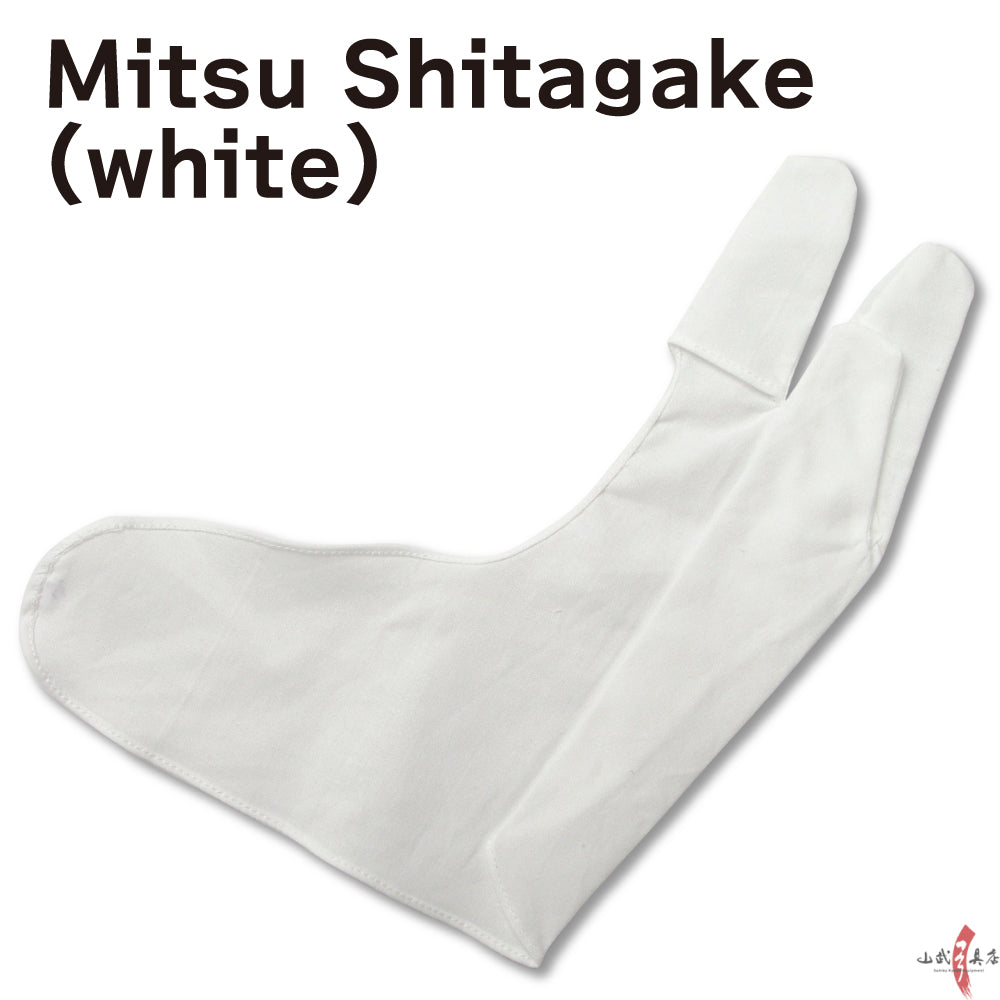 【J-020】 Mitsu Shitagake (three fingers)- White 三ツ下カケ 白 カケ 綿100% 弓道 弓具