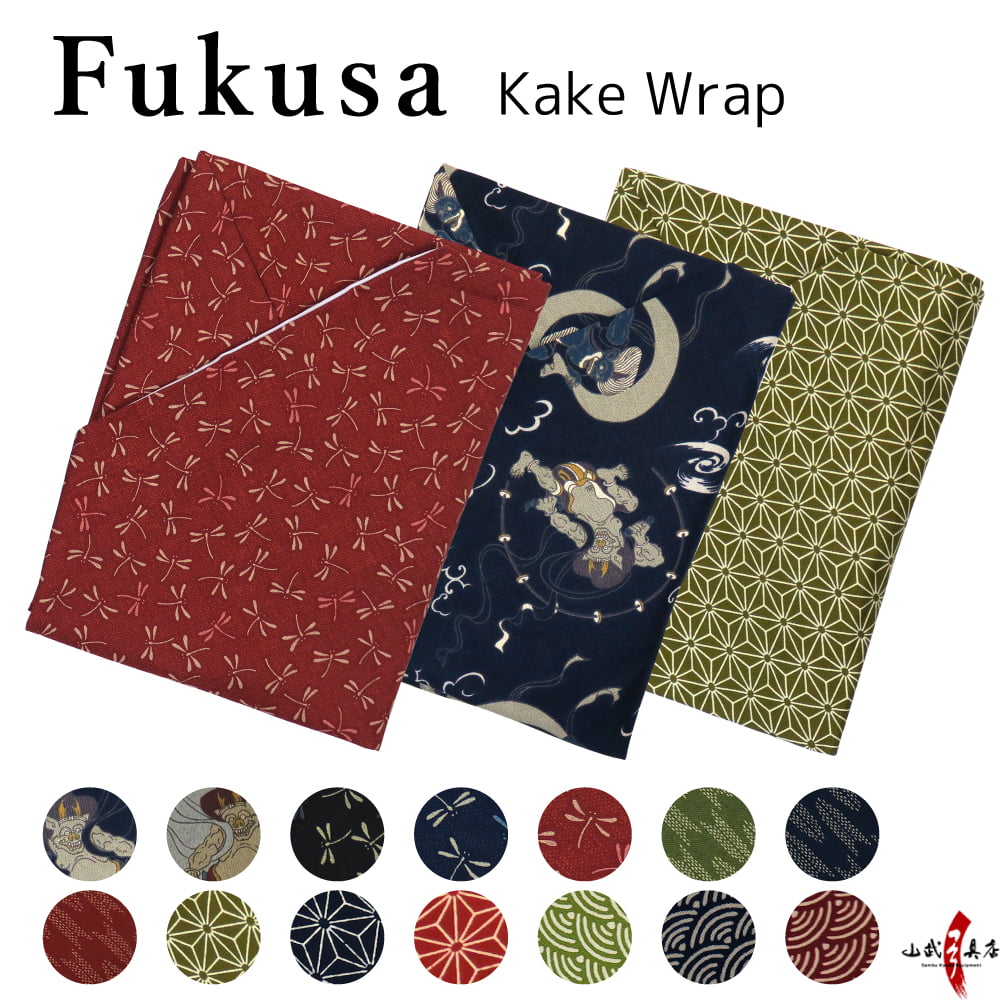 【J-132】 Fukusa (Kake Wrap) - Patterned ふくさ 柄物 男性 女性