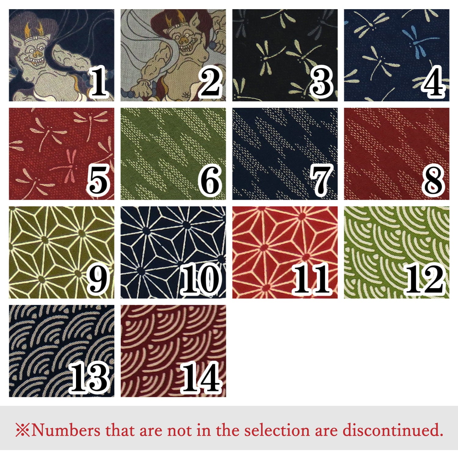 【J-132】 Fukusa (Kake Wrap) - Patterned ふくさ 柄物 男性 女性