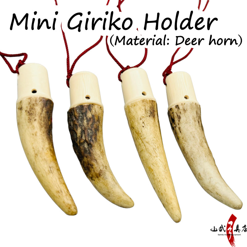 【J-197】 Mini Giriko Holder (Deer Horn) ミニ鹿角製 ギリ粉入れ