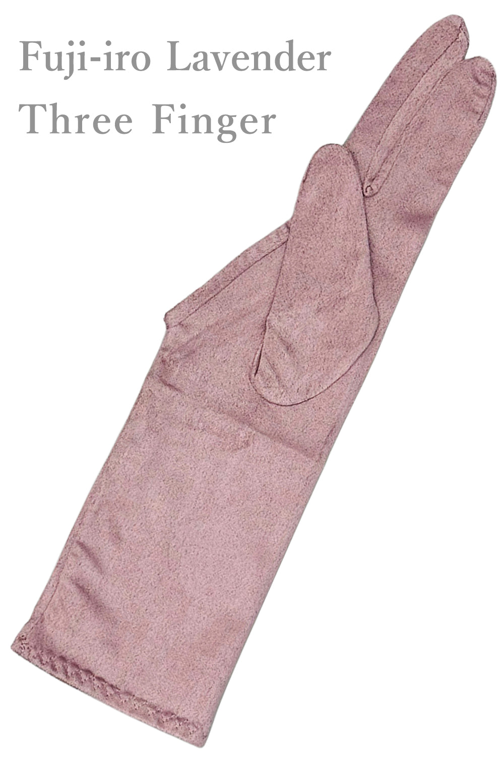 【J-203】 Shitagake (Artificial chamois) - 下カケ 人工セーム革製 SUEDEY light (スエーディライト) 三つ SS~XLサイズ 弓道 弓具 ゆがけ 下かけ 薄手