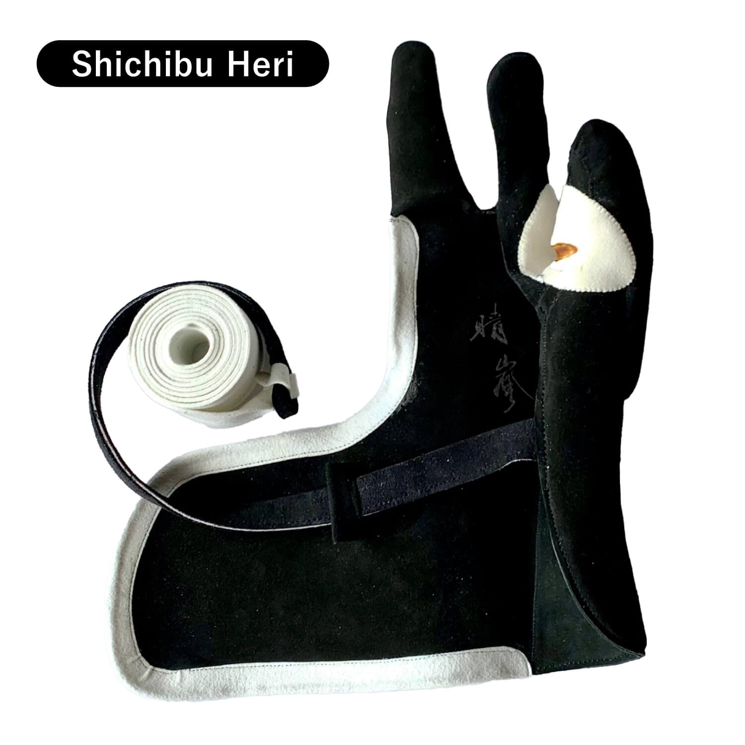 【J-207】 Seiran - Mitsukake - Shichibu Heri - Custom Order 晴嵐 (せいらん) 三ツカケ 七分へり フルオーダー製作 ゆがけ 受注生産品