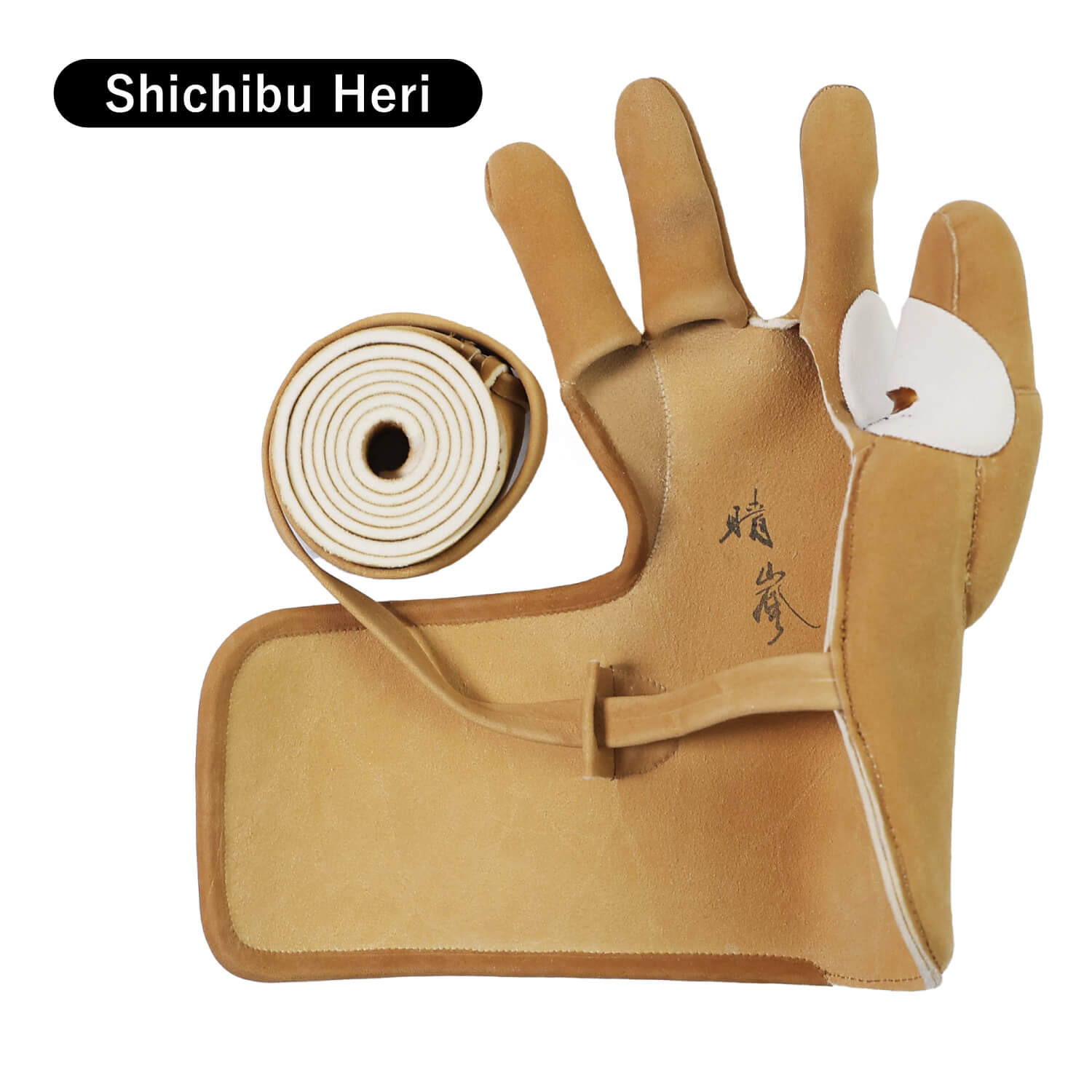 【J-208】 Seiran - Yotsukake - Shichibu Heri - Custom Order 晴嵐 (せいらん) 四ツカケ 七分へり フルオーダー製作 ゆがけ 受注生産品