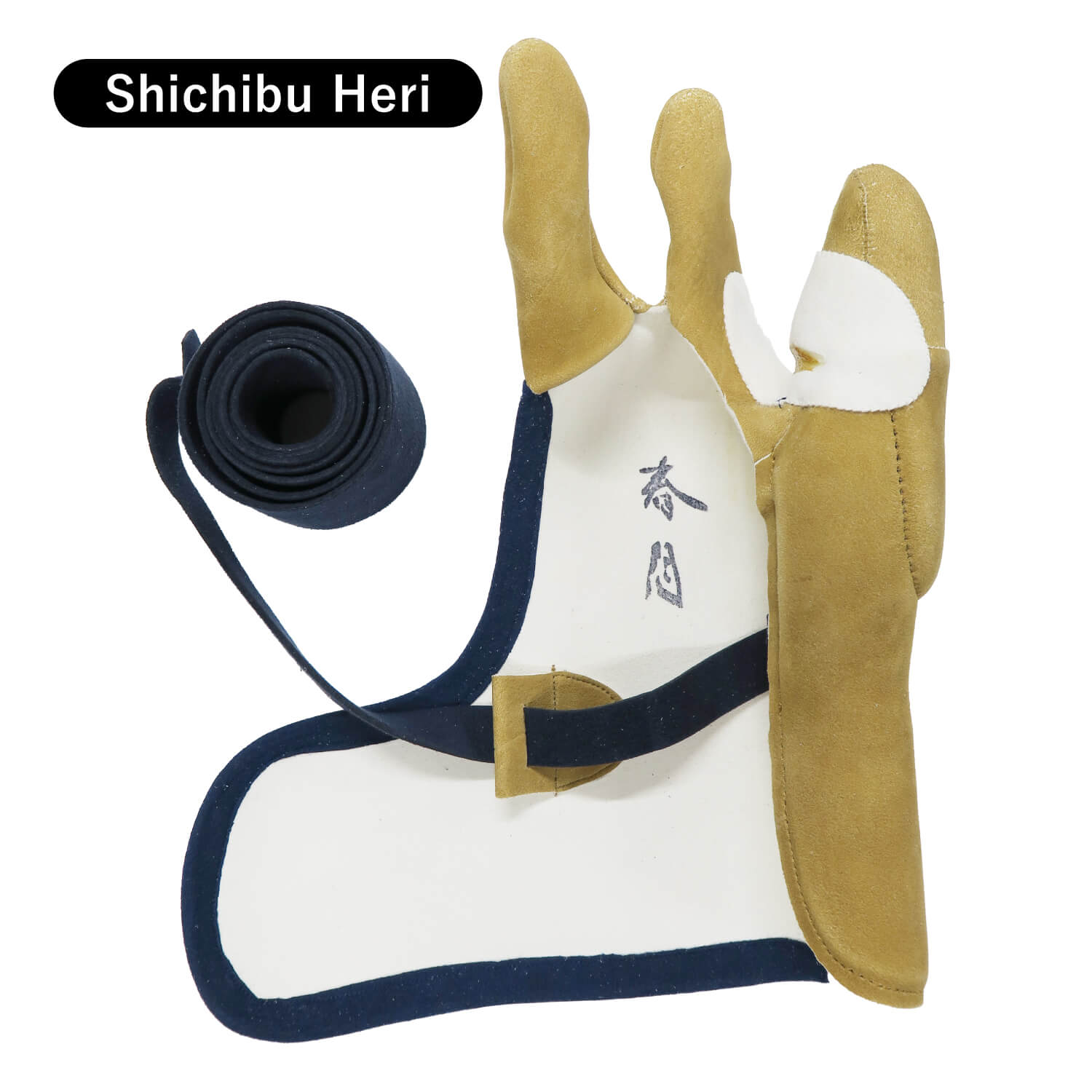 【J-209】 Shungetsu - Mitsukake - Shichibu Heri - Custom Order 春月 (しゅんげつ) 三ツカケ 七分へり フルオーダー製作 ゆがけ 受注生産品