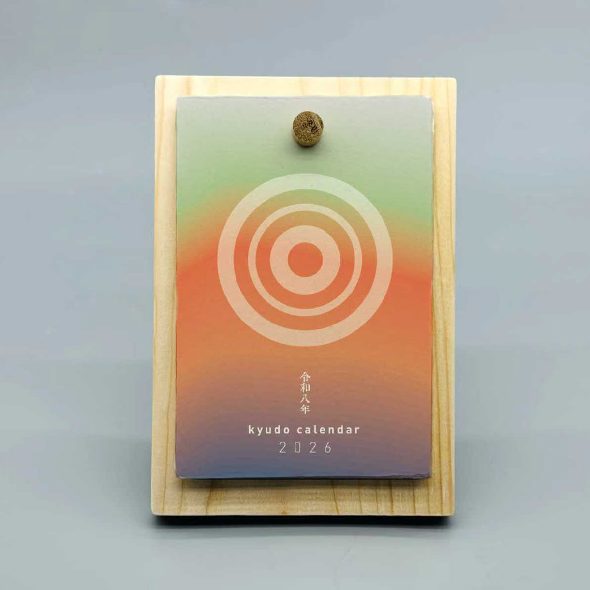 【L-002】2026 Desk Calendar 卓上 カレンダー 的 2026年 弓道 弓具 【数量限定】【在庫限りで販売終了】