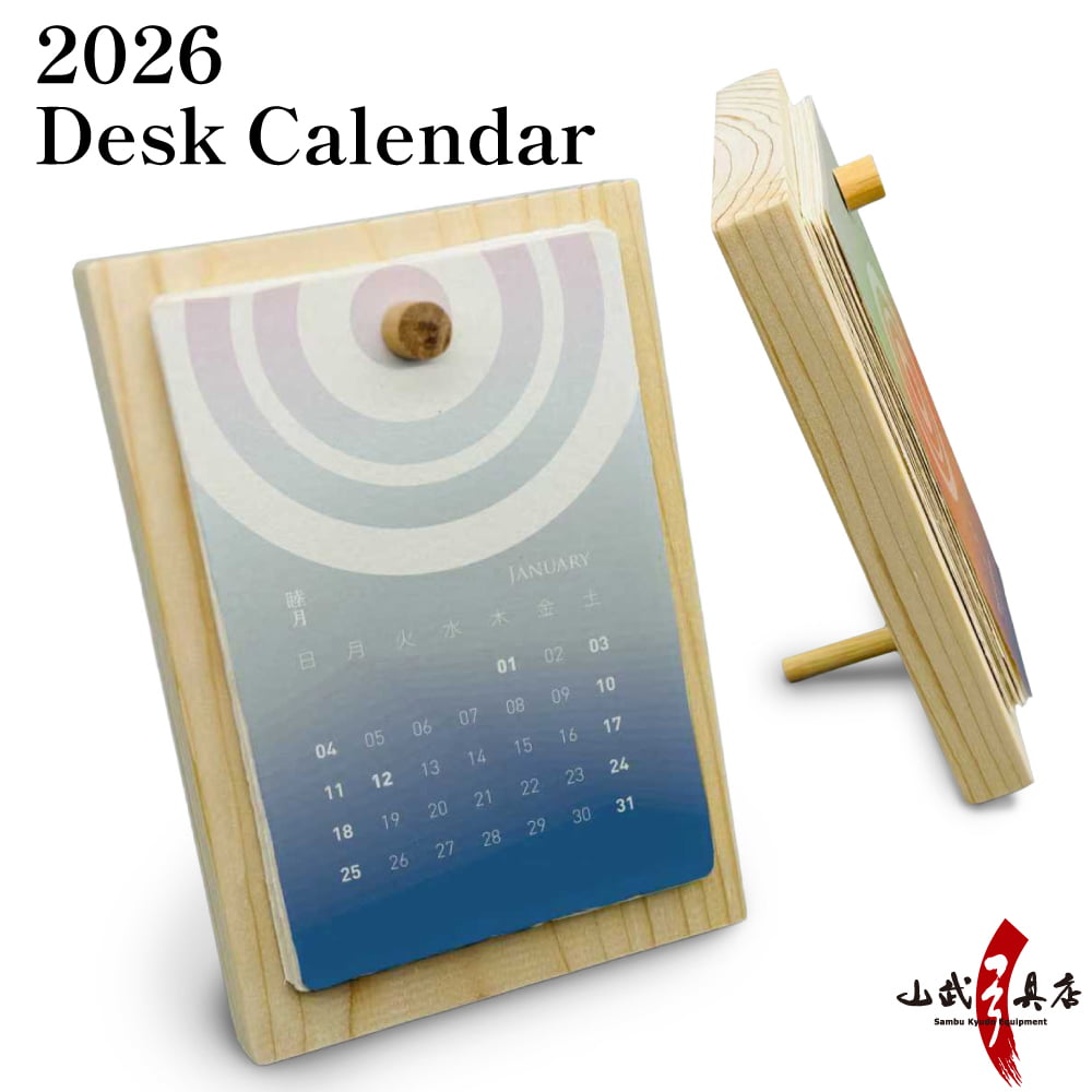 L-002】2026 Desk Calendar 卓上 カレンダー 的 2026年 弓道 弓具
