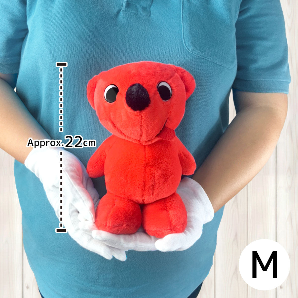 【L-076】Chiba-kun Plush Toy【Size:M】 チーバ君 ぬいぐるみ Mサイズ 【チーバくんグッズ】