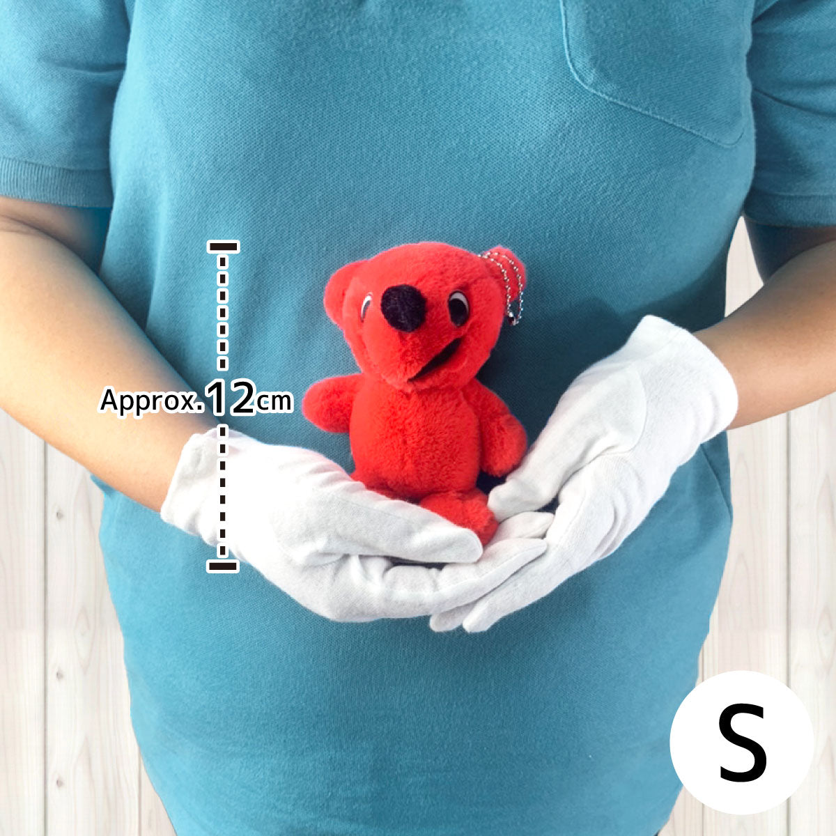 【L-077】Chiba-kun Plush Toy【Size:S】 チーバ君 ぬいぐるみ Sサイズ 【チーバくんグッズ】