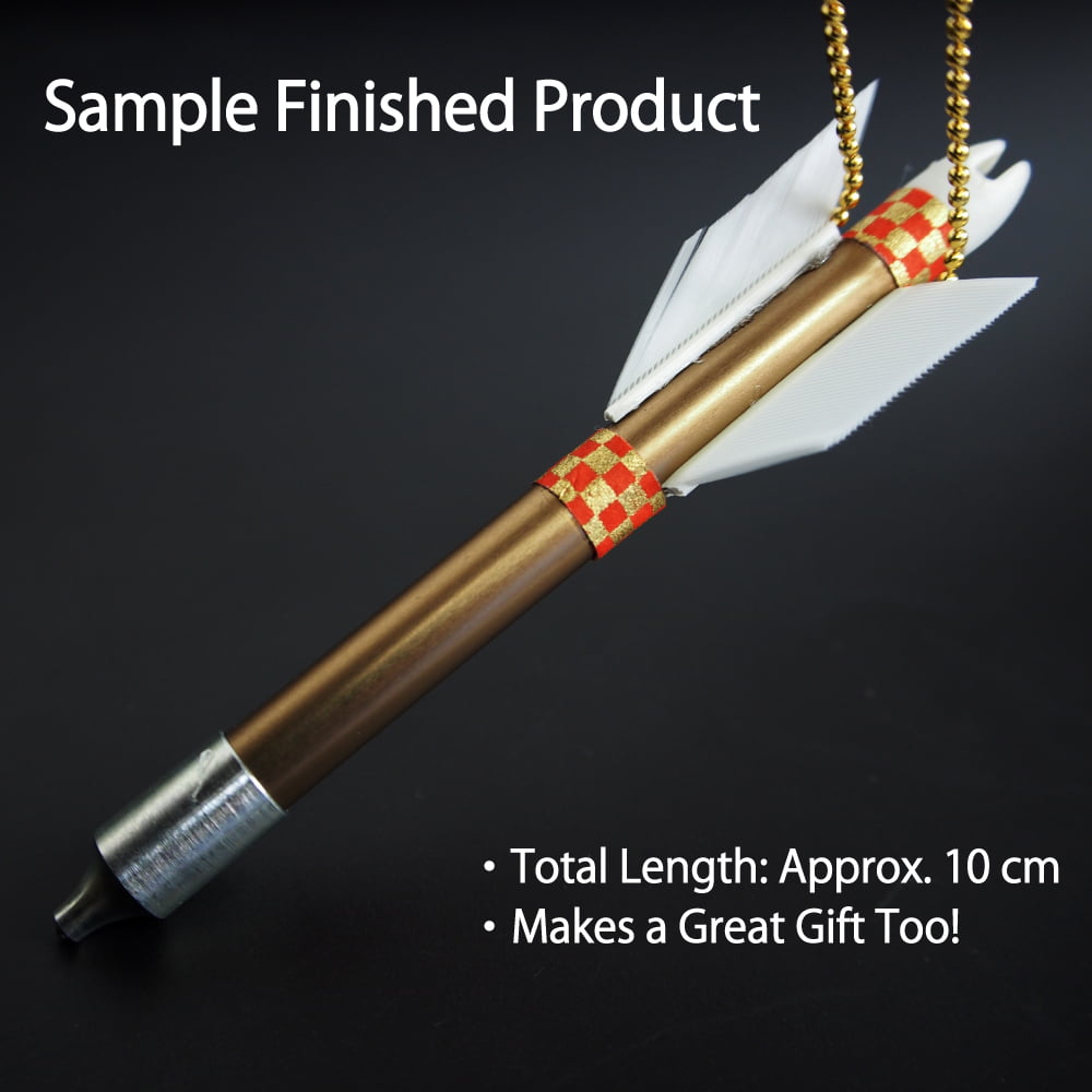 【L-119】 "Target Hit" Mini Arrow Keychain Craft Kit (KYUDO GOODS) 的中ミニ矢キーホルダー作成キット 矢龍 キーホルダー 弓道グッズ 弓道 弓具