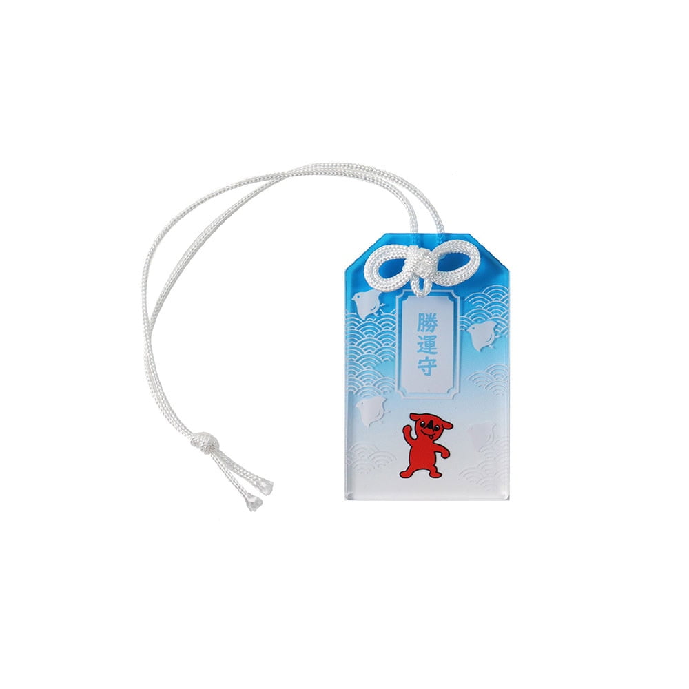 【L-143】Chiba-kun Japanese Omamori Keychain【8 types】 チーバ君 御守り 全8種 アクリル お守り キーホルダー ストラップ【チーバくんグッズ】