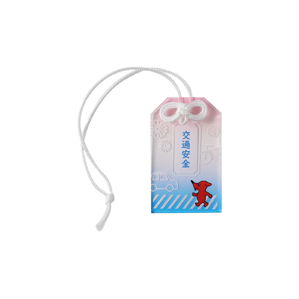 【L-143】Chiba-kun Japanese Omamori Keychain【8 types】 チーバ君 御守り 全8種 アクリル お守り キーホルダー ストラップ【チーバくんグッズ】