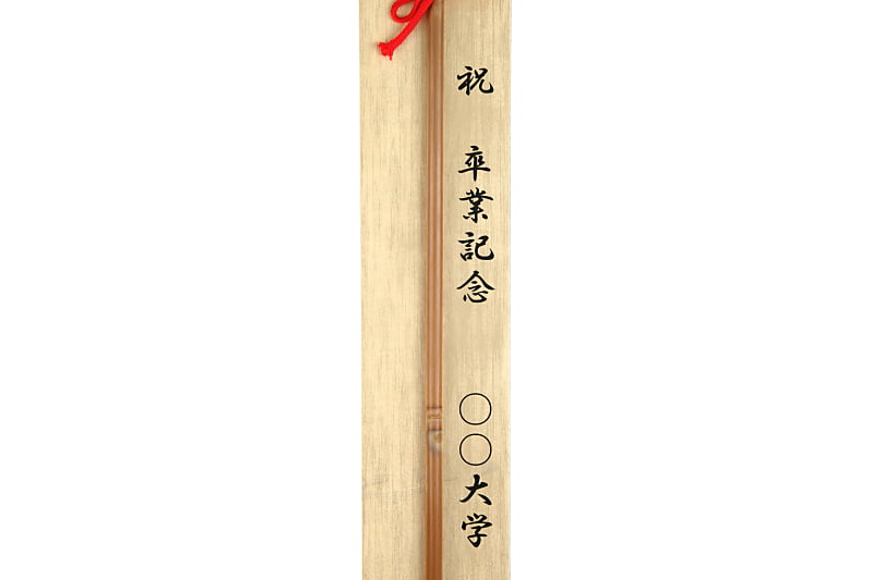 【L-090】 Decorative Arrow (KYUDO GOODS) 飾り矢 記念矢 弓道大会賞品 記念品 弓道グッズ 弓道 弓具