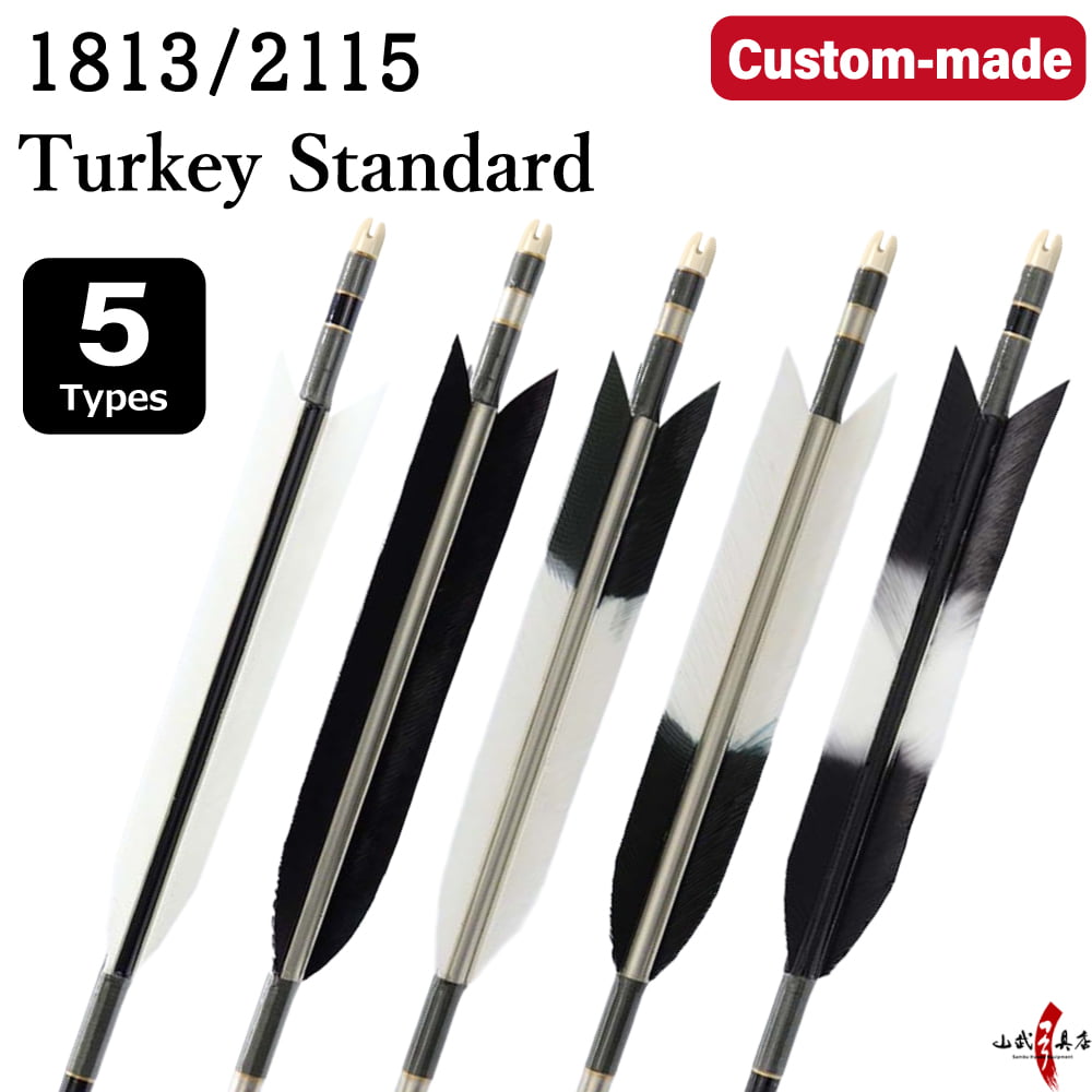 【O-240】Custom-made arrows : 1813 / 2115 / Turkey Standard Feathers -5 Designs - Set of 6 / Choose Your Options: Washi Papre Wrapping, Fletching Thread (Hagi-ito) - フルオーダー製作矢 1813 / 2115 ターキースタンダード(5種) 6本組