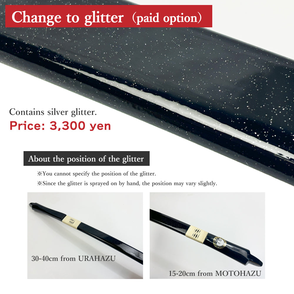 【OP-017】Glitter Finish Upgrade Option(+3300JPY) ラメ入り塗装へ変更するオプション(単品購入できません)