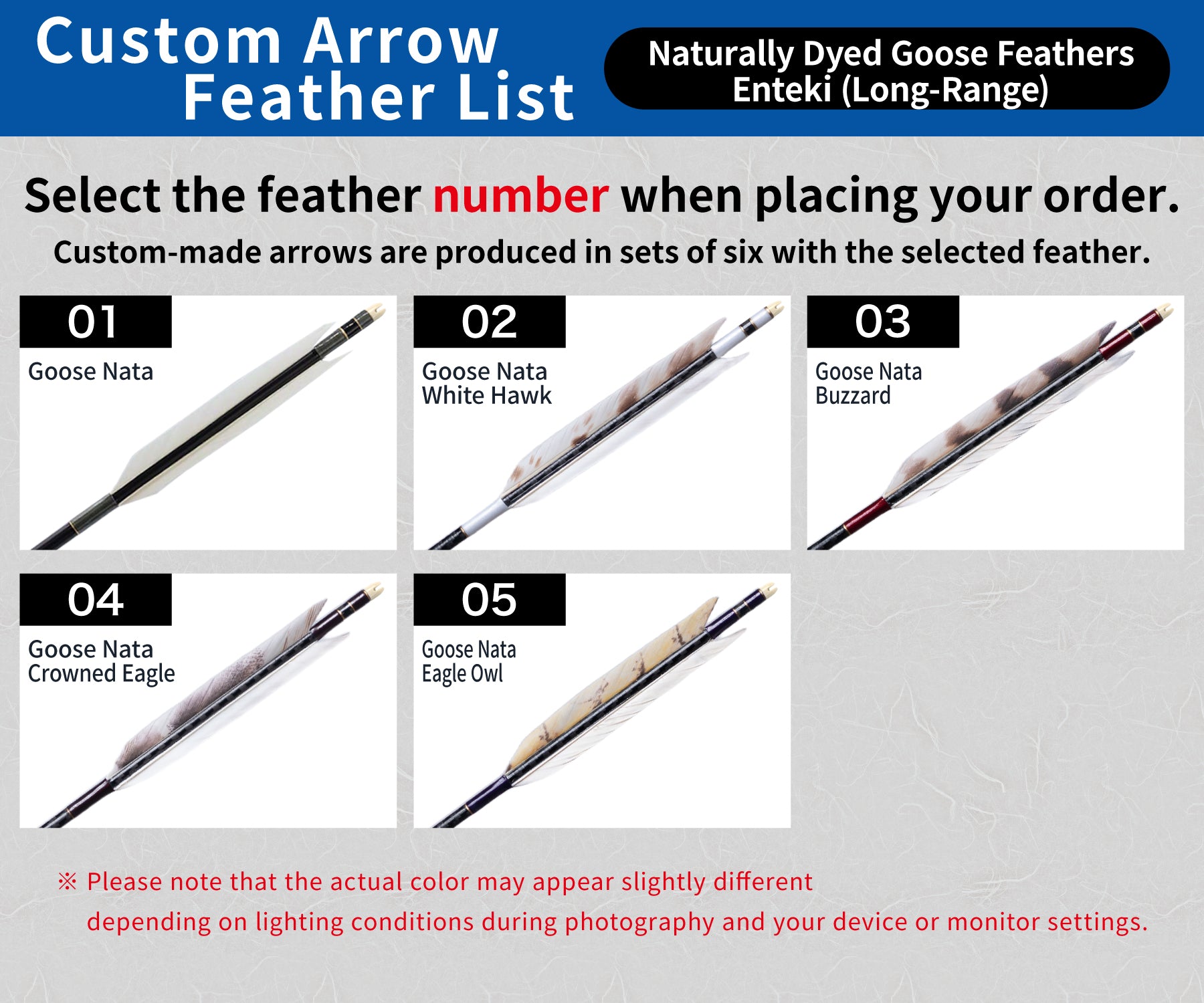 【O-378】Custom-made arrows:Enteki (Long-Range) Mizuno WENEW BC Carbon / Naturally Dyed Goose Feathers - Set of 6 / Options: 76BC / 78BC / 80BC / 84BC, Washi Papre Wrapping, Fletching Thread (Hagi-ito) - フルオーダー製作矢 Mizuno WENEW BC 遠的天然染 6本組