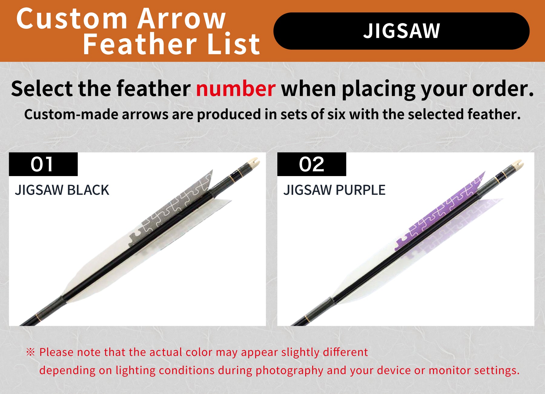 【O-277】Custom-made arrows:Mizuno WENEW Carbon / Turkey Feathers (Jigsaw) -2 Designs - Set of 6 / Options: 65-15 / 75-18S / 75-18 / 80-20 / 80-23, Washi Papre Wrapping, Fletching Thread (Hagi-ito) - フルオーダー製作矢 Mizuno WENEW ターキー ジグソー(2種) 6本組