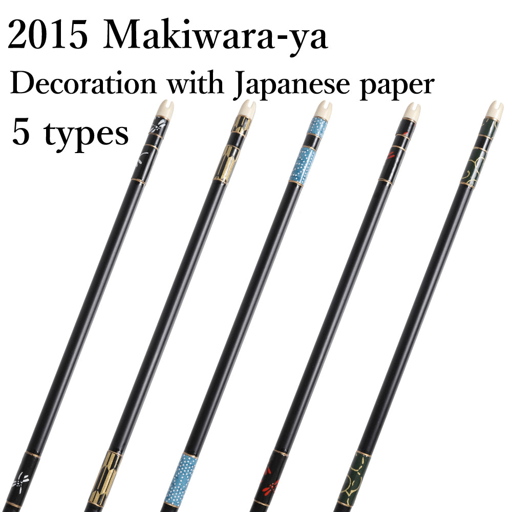 【P-040】Makiwara-Ya Three places Washi paper ( 5 types ) - Sold as a single (Shaft Size 2015) 巻藁矢 棒矢 羽根無し 2015シャフト 1本 5種類