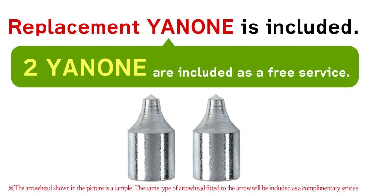 【O-192】Medium-quality custom-made bamboo arrows - :Flower Swan - Set of 4 竹矢 オーダー製作 花白鳥 並篦 4本組 弓道 弓具 矢 特注