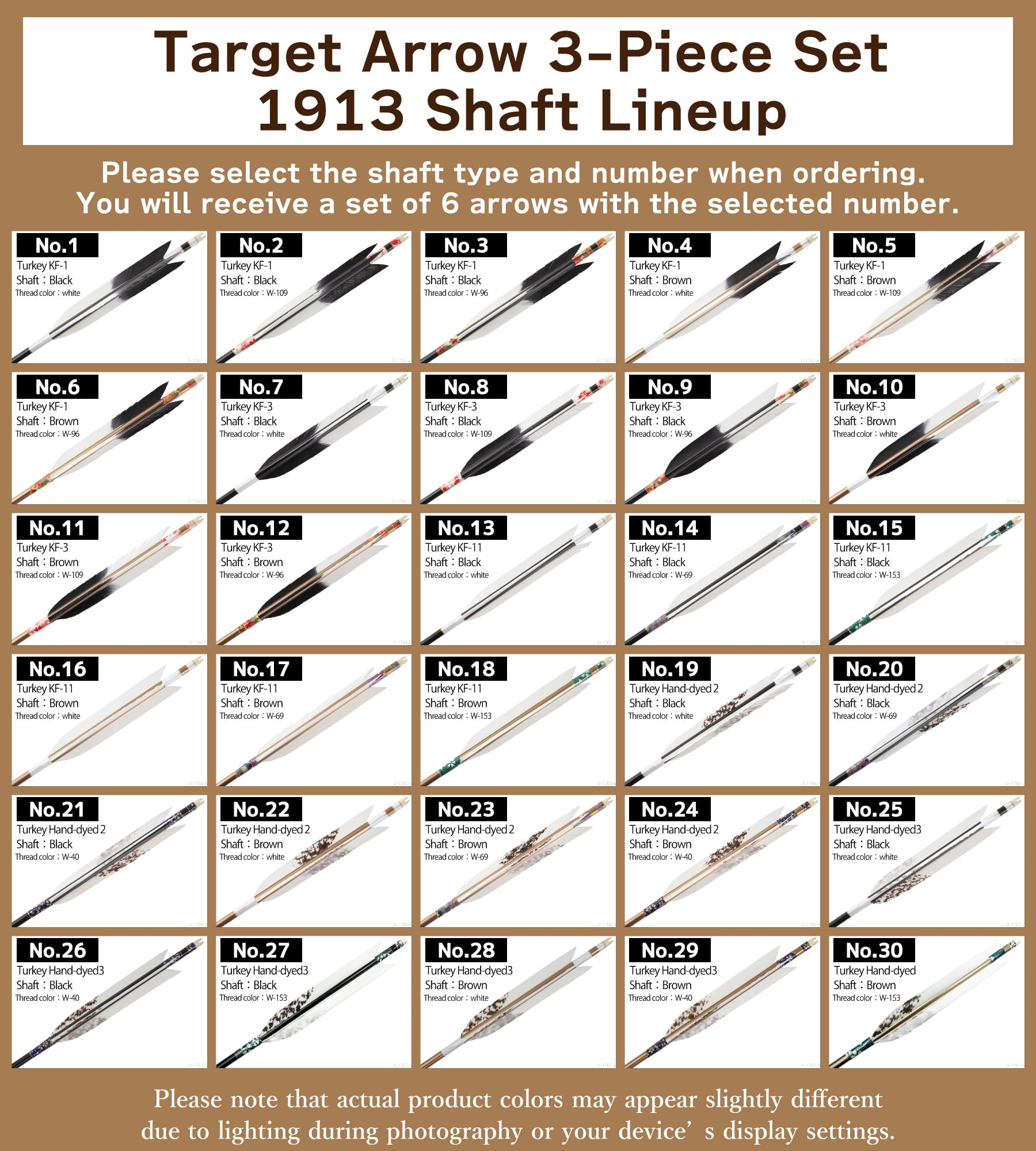 【SS-2】1913 Kyudo 3-Piece Set for Kinteki ( Includes 6 Duralumin-Ya , Yadutsu , and Makiwara-Ya) 近的矢3点セット(ジュラルミン矢6本組、矢筒、巻藁棒矢)弓道 弓具