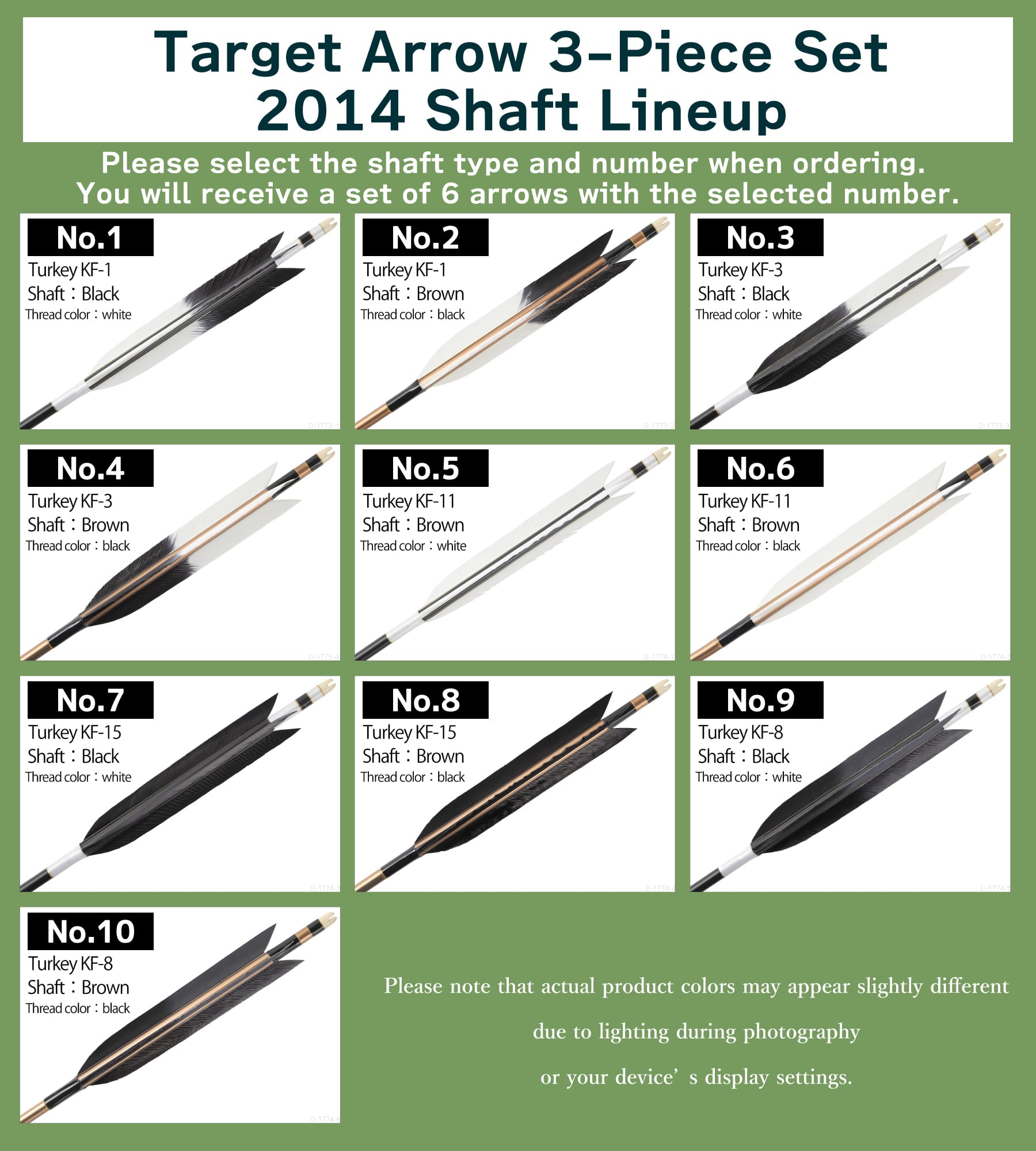 【SS-44】2014・2015 Kyudo 3-Piece Set for Kinteki ( Includes 6 Duralumin-Ya , Yadutsu , and Makiwara-Ya) 近的矢3点セット(ジュラルミン矢6本組、矢筒、巻藁棒矢)弓道 弓具