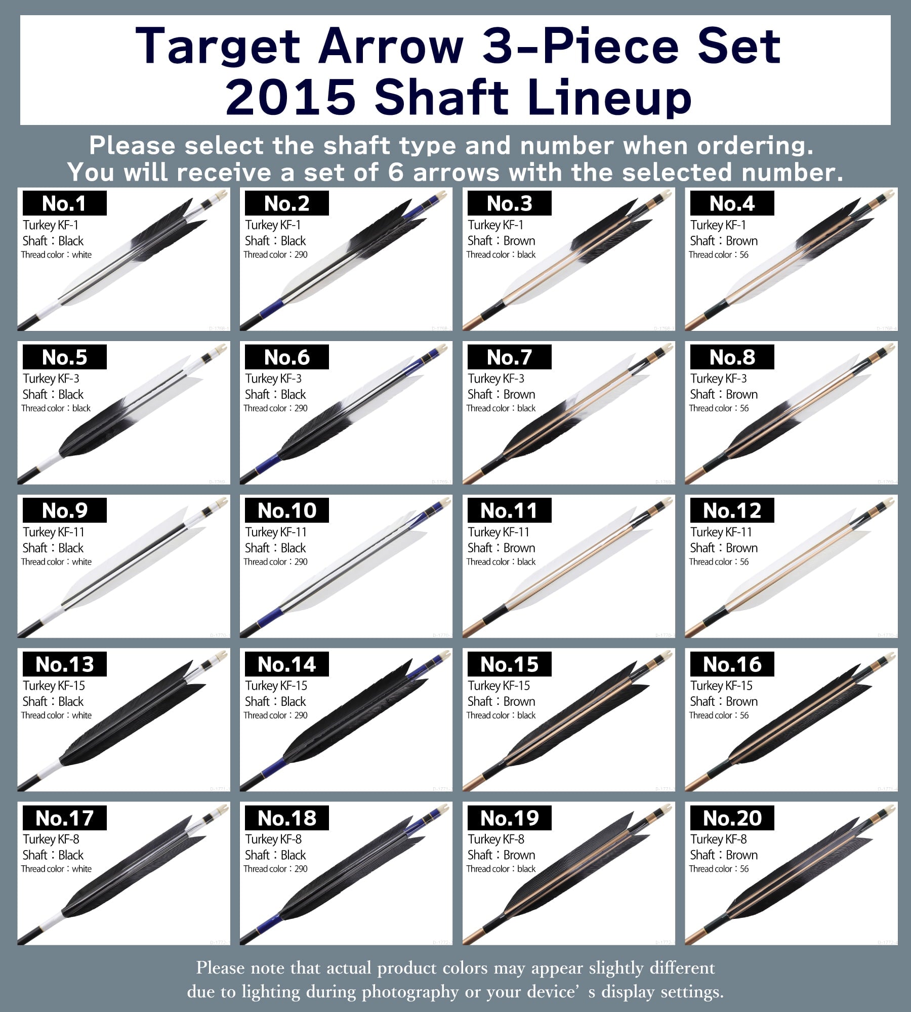 【SS-44】2014・2015 Kyudo 3-Piece Set for Kinteki ( Includes 6 Duralumin-Ya , Yadutsu , and Makiwara-Ya) 近的矢3点セット(ジュラルミン矢6本組、矢筒、巻藁棒矢)弓道 弓具