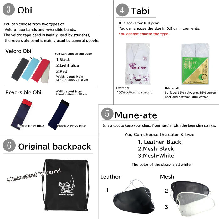 【SS-45】 Woman's Kyudo Uniform set of 6 pieces - 女性用弓道着6点セット - 弓道着 セット 上衣 上着 袴 足袋 帯 胸当て 保存袋 女性 レディース 初心者 弓道 弓具