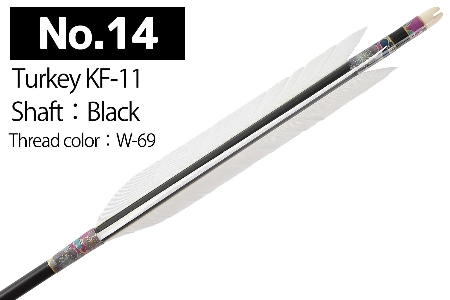 【SS-2】1913 Kyudo 3-Piece Set for Kinteki ( Includes 6 Duralumin-Ya , Yadutsu , and Makiwara-Ya) 近的矢3点セット(ジュラルミン矢6本組、矢筒、巻藁棒矢)弓道 弓具