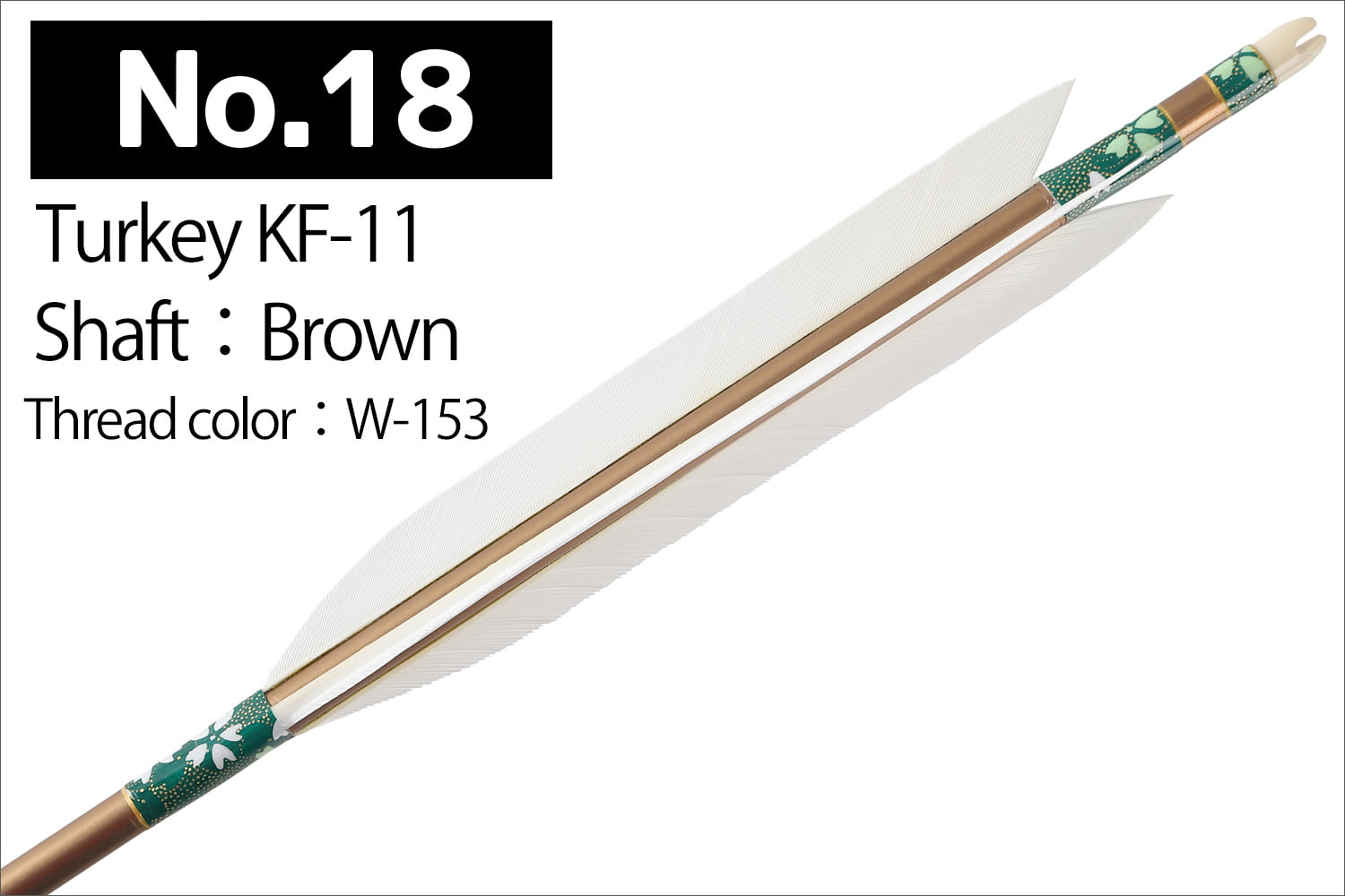 【SS-2】1913 Kyudo 3-Piece Set for Kinteki ( Includes 6 Duralumin-Ya , Yadutsu , and Makiwara-Ya) 近的矢3点セット(ジュラルミン矢6本組、矢筒、巻藁棒矢)弓道 弓具