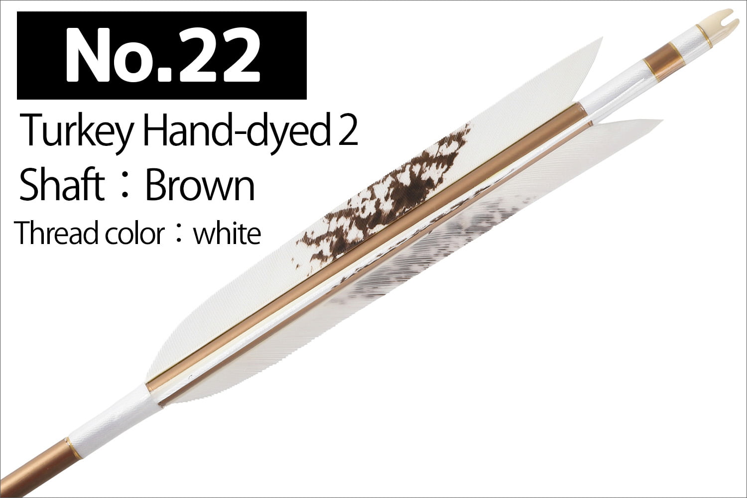 【SS-2】1913 Kyudo 3-Piece Set for Kinteki ( Includes 6 Duralumin-Ya , Yadutsu , and Makiwara-Ya) 近的矢3点セット(ジュラルミン矢6本組、矢筒、巻藁棒矢)弓道 弓具